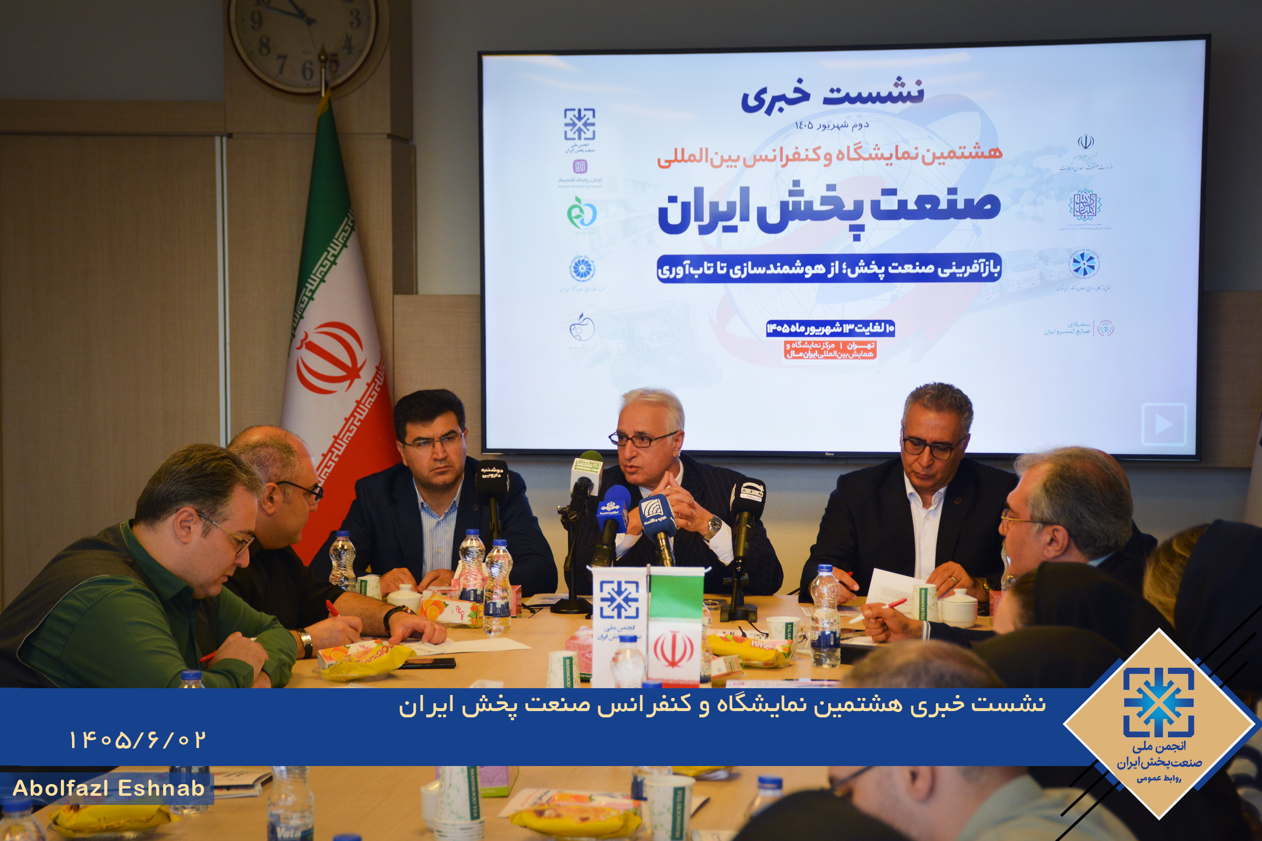نمایشگاه هشتم و گذار صنعت پخش به دوران هوشمندسازی